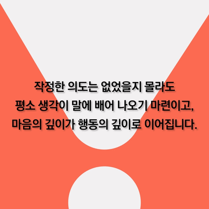 카드뉴스3