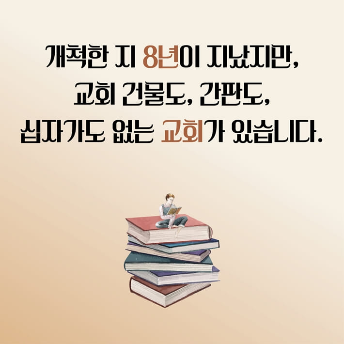 카드뉴스0
