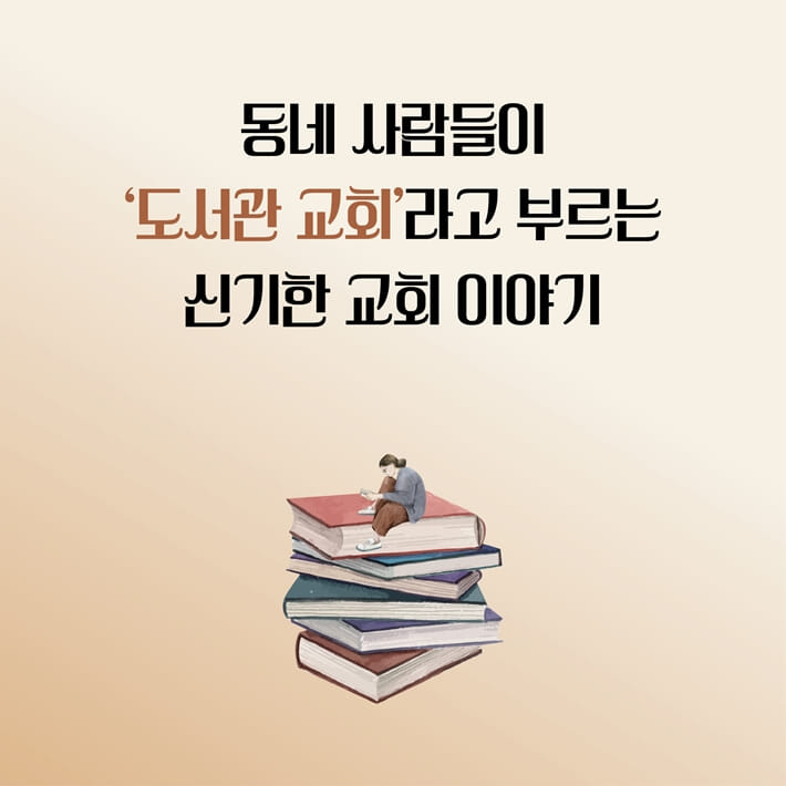 카드뉴스1