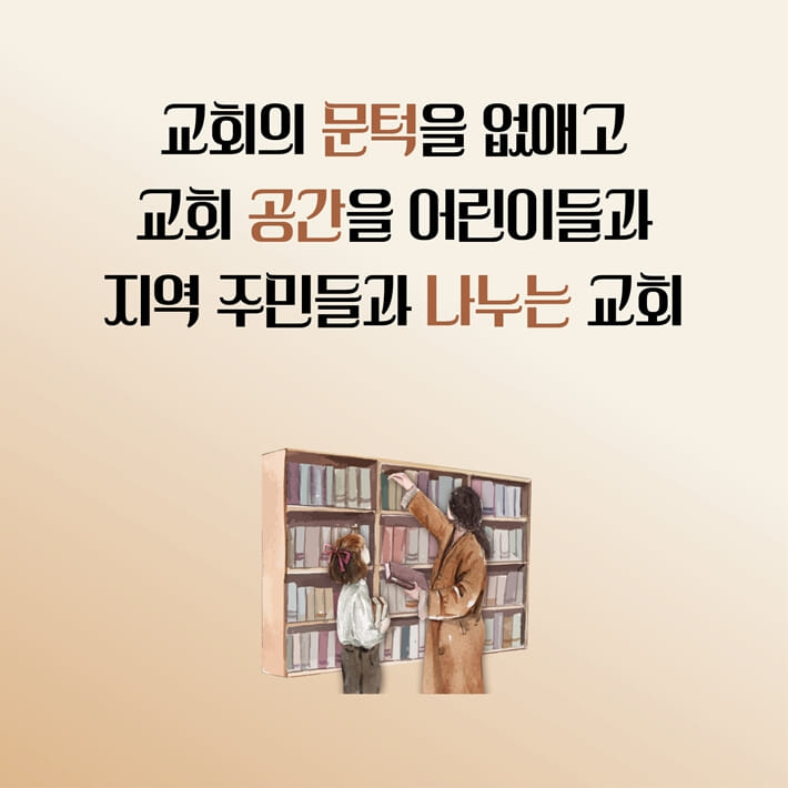 카드뉴스3