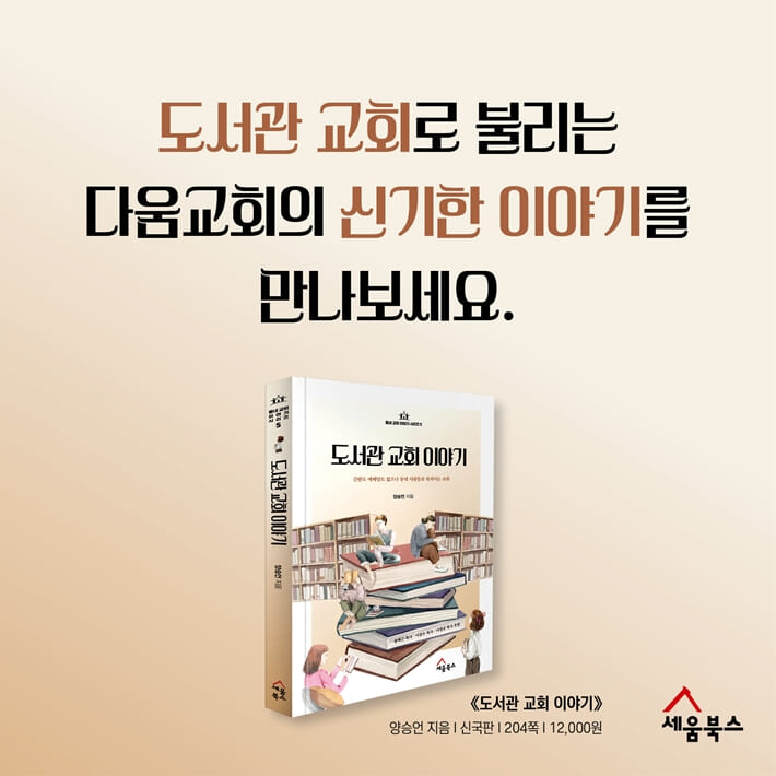 카드뉴스4