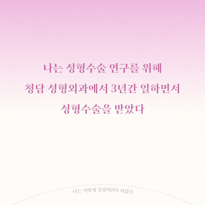 카드뉴스0