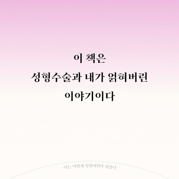 카드뉴스1