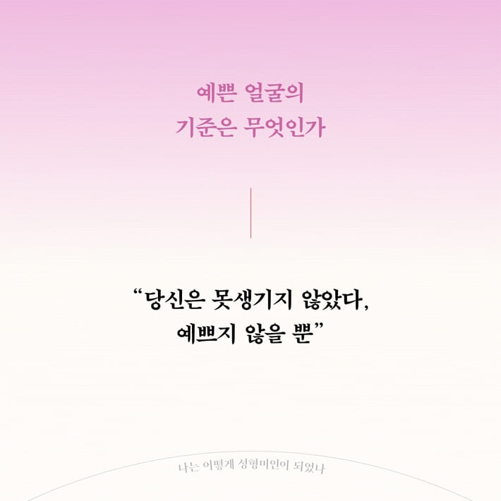 카드뉴스2