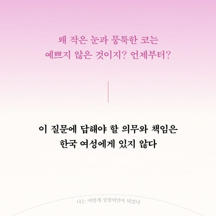 카드뉴스3