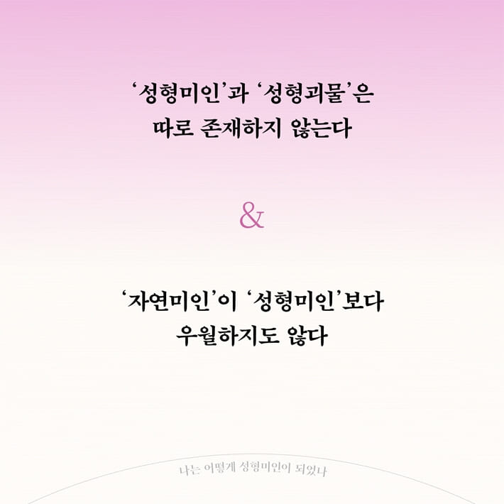 카드뉴스4