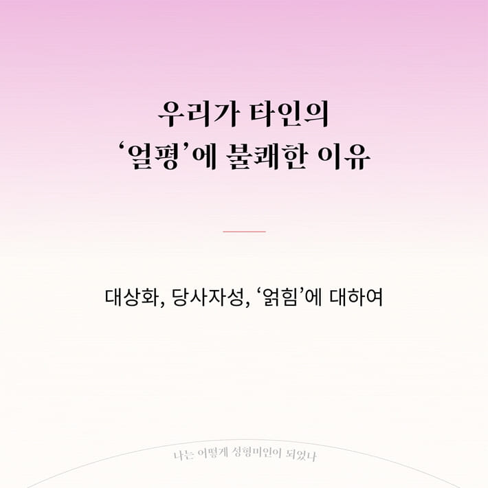 카드뉴스5