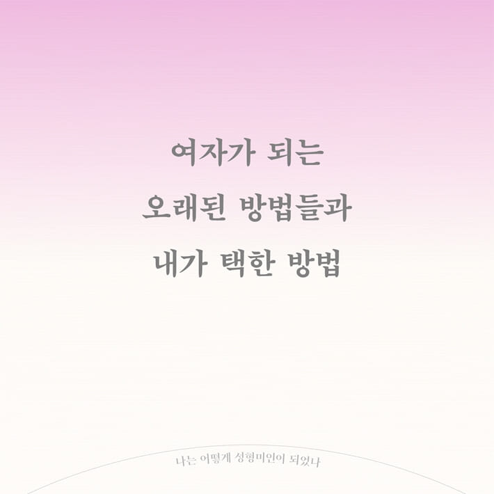 카드뉴스6