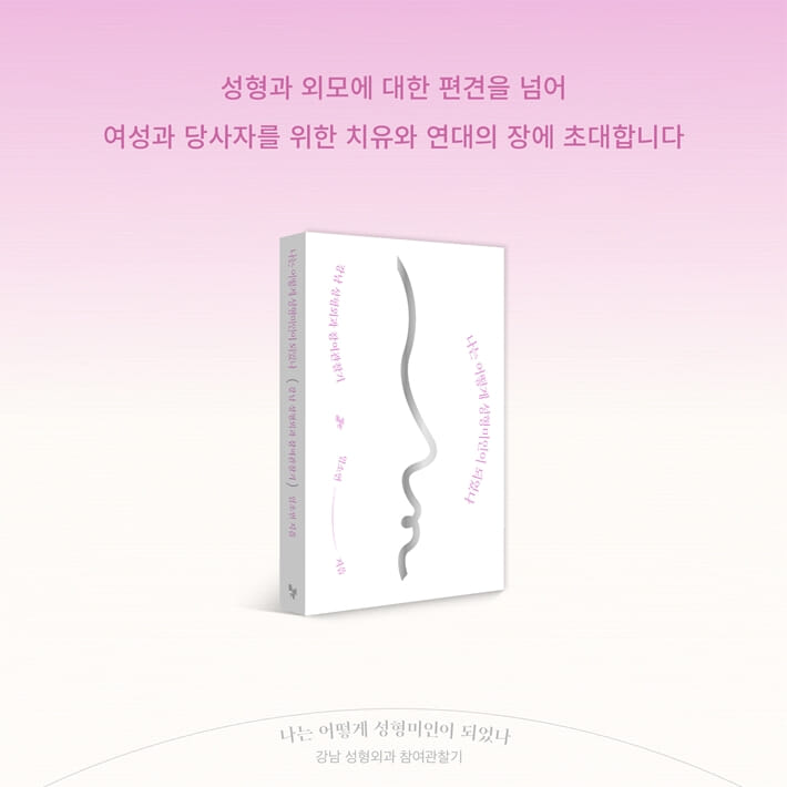 카드뉴스8