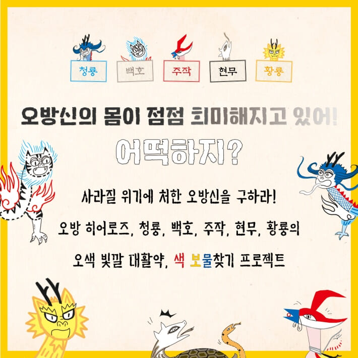 카드뉴스0