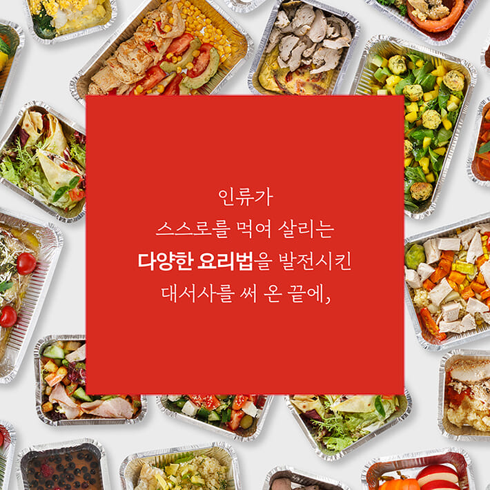 카드뉴스5