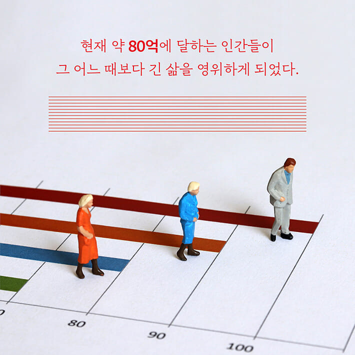 카드뉴스6