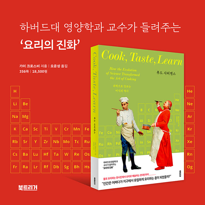 카드뉴스9