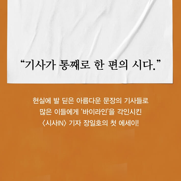 카드뉴스0
