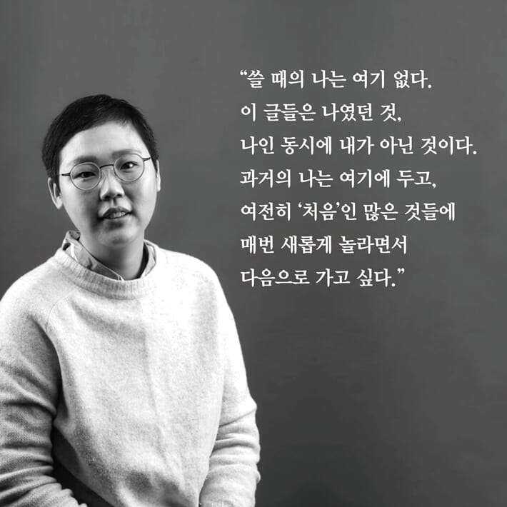 카드뉴스2