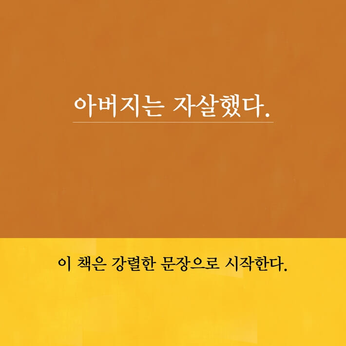 카드뉴스3