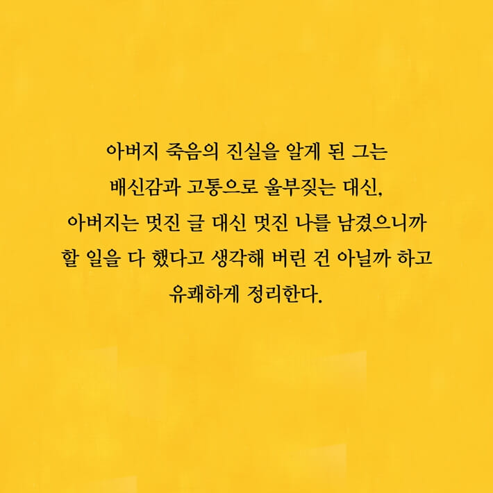 카드뉴스4