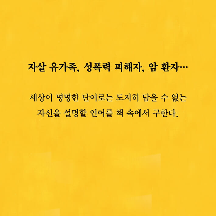 카드뉴스5