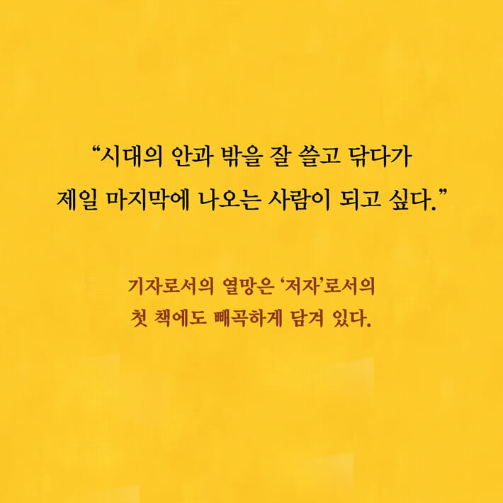 카드뉴스7