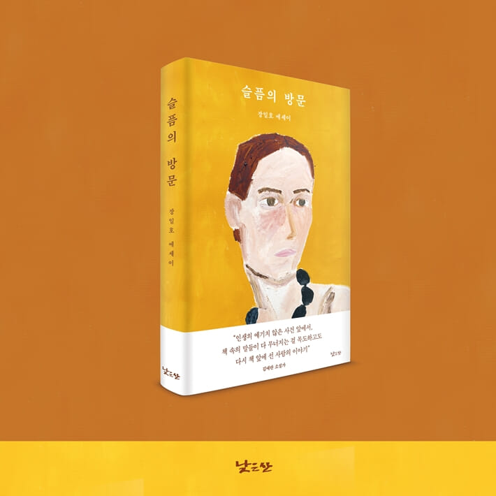 카드뉴스11
