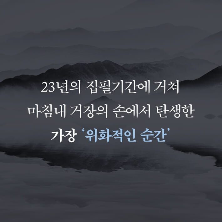 카드뉴스1