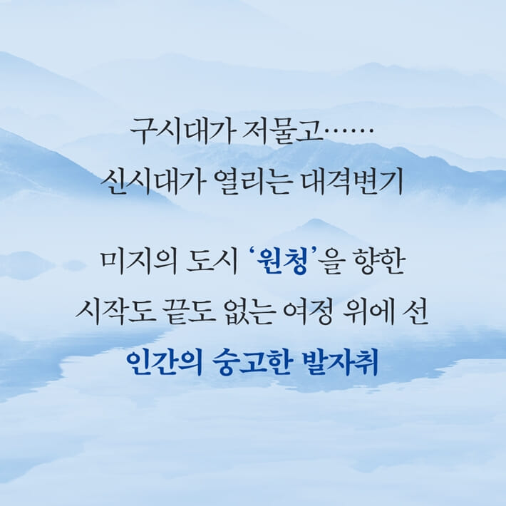 카드뉴스2