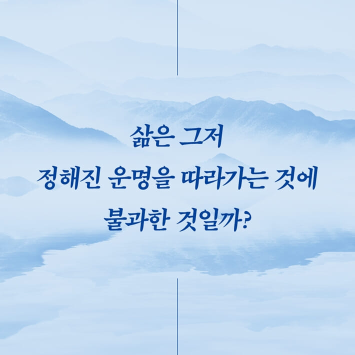 카드뉴스3