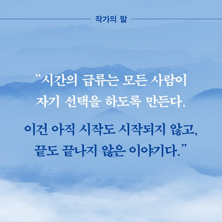카드뉴스4