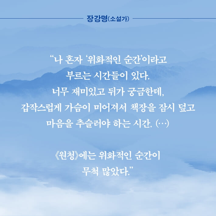 카드뉴스6