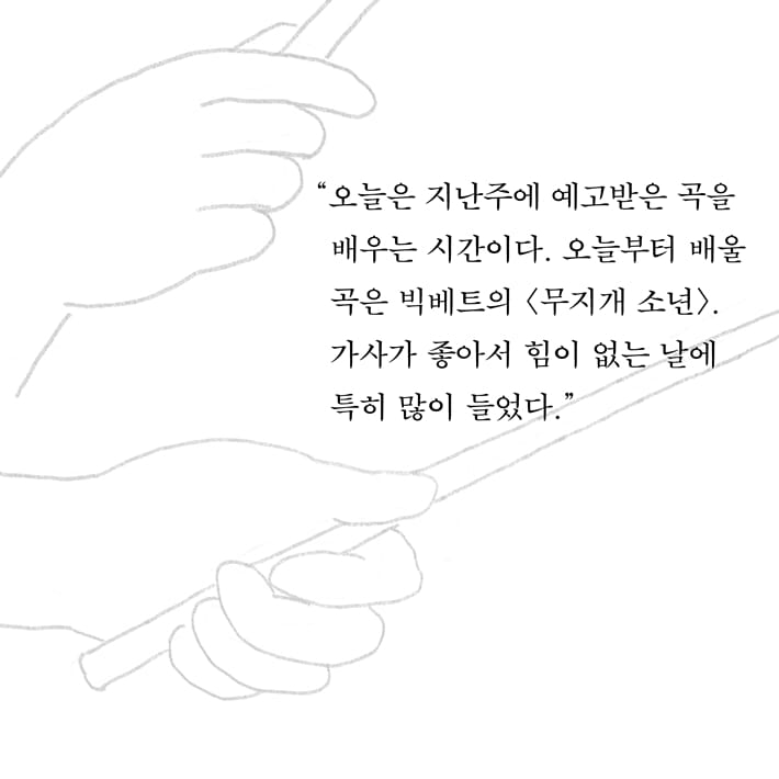 카드뉴스0