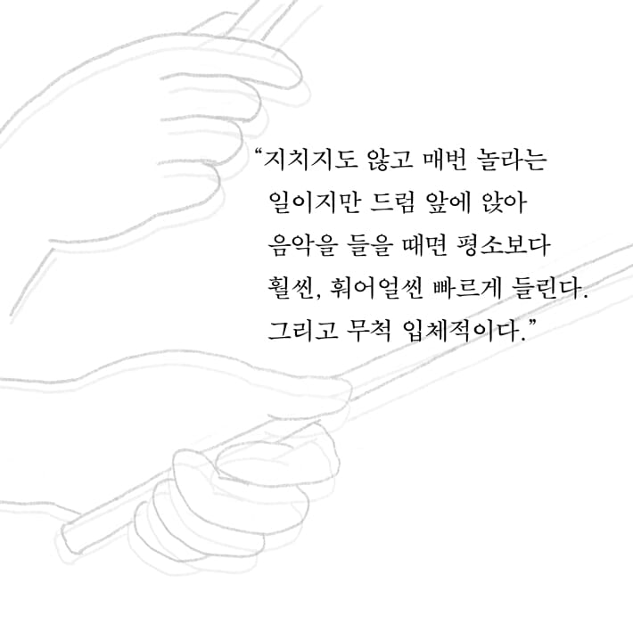 카드뉴스1