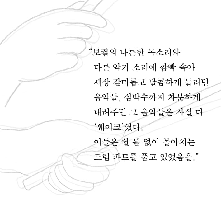 카드뉴스2