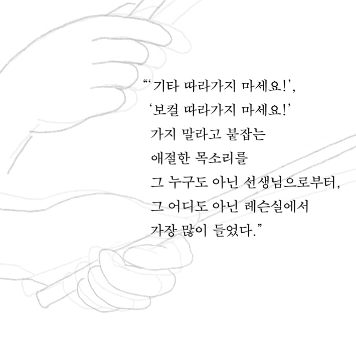 카드뉴스3