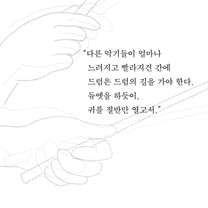 카드뉴스4