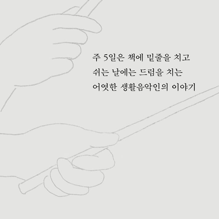 카드뉴스5