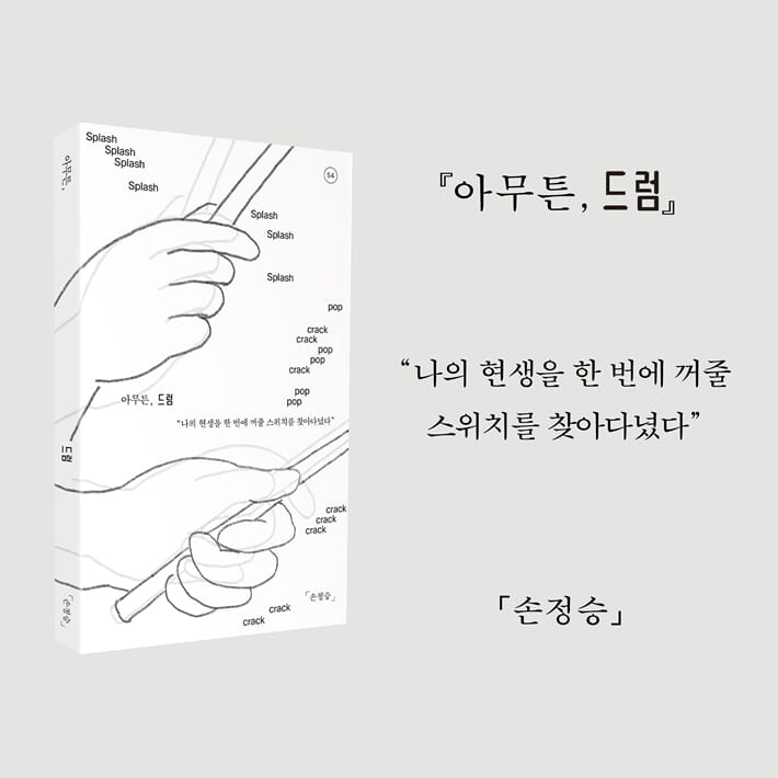 카드뉴스6