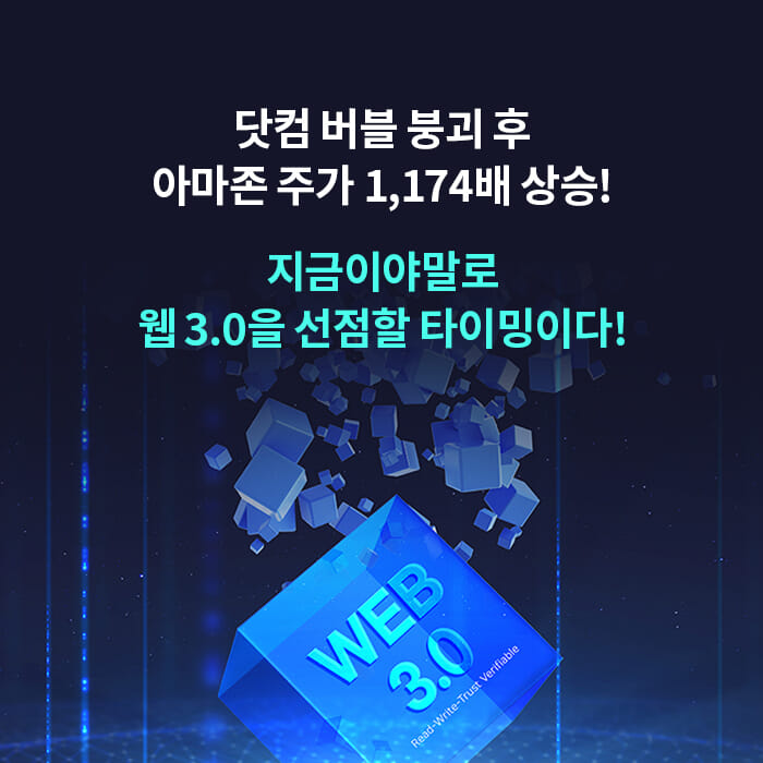 카드뉴스2