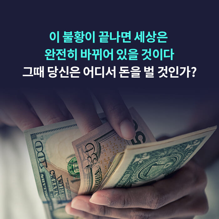 카드뉴스3