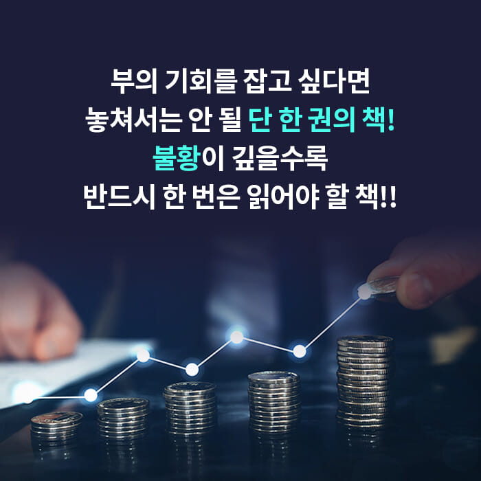 카드뉴스5