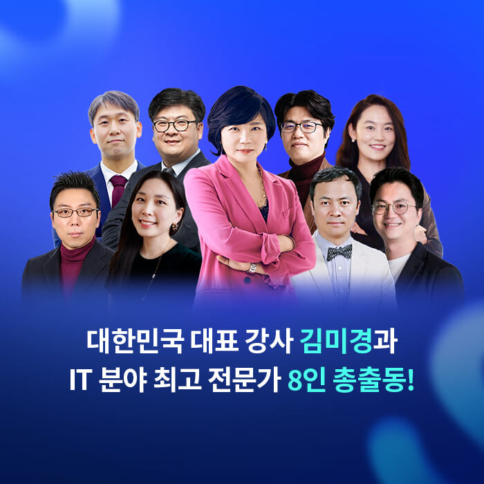 카드뉴스7
