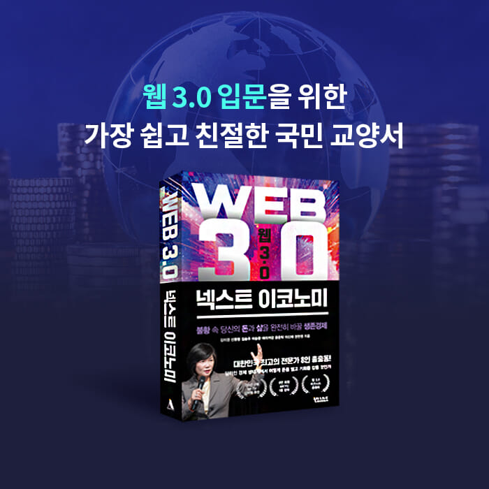 카드뉴스8