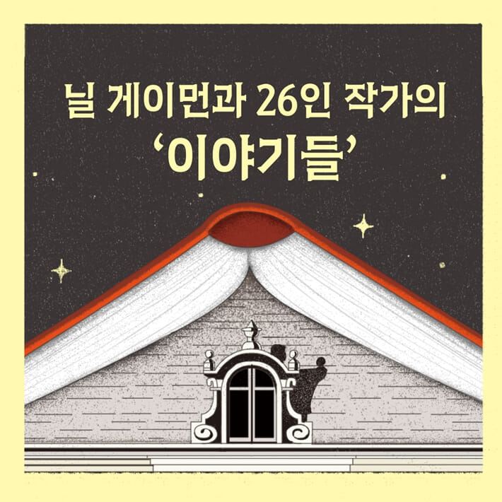 카드뉴스0