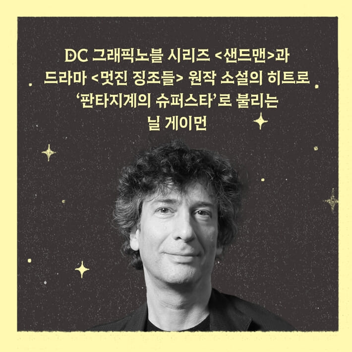 카드뉴스1