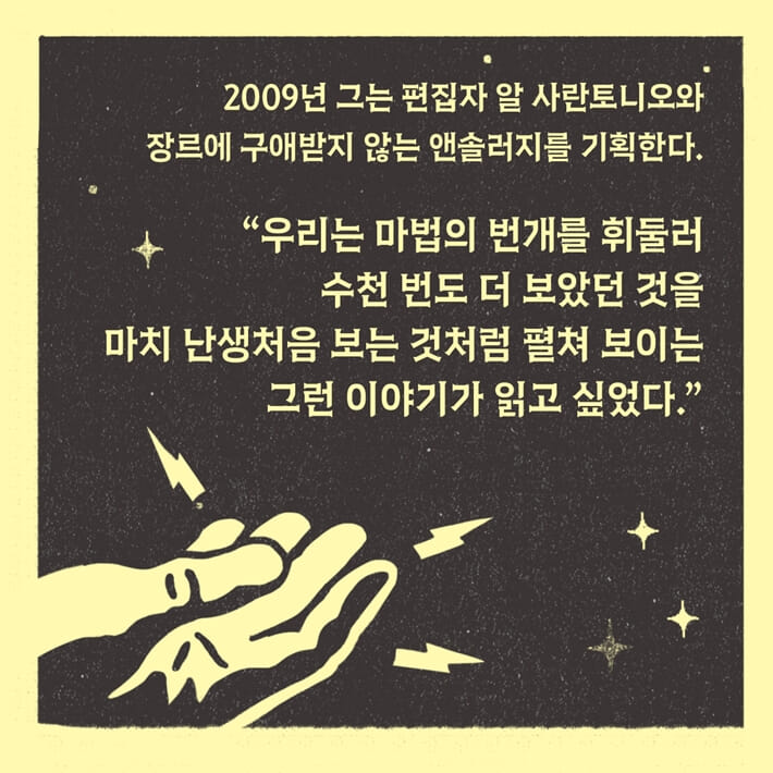 카드뉴스2