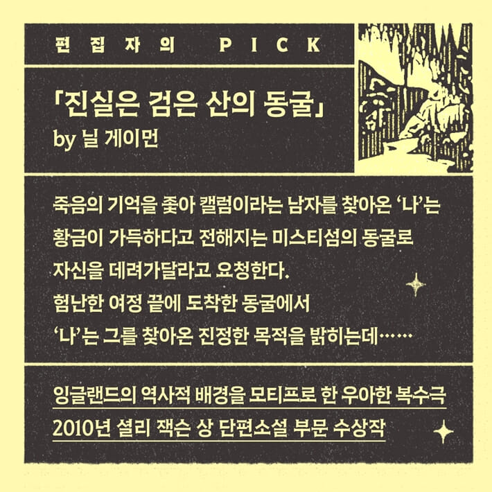 카드뉴스5