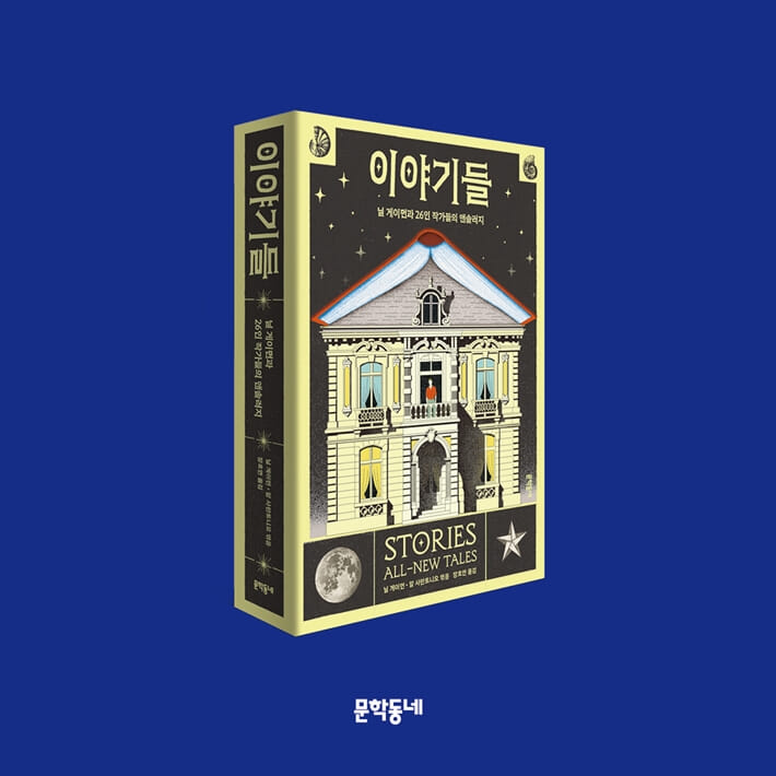 카드뉴스7