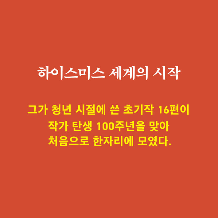 카드뉴스1