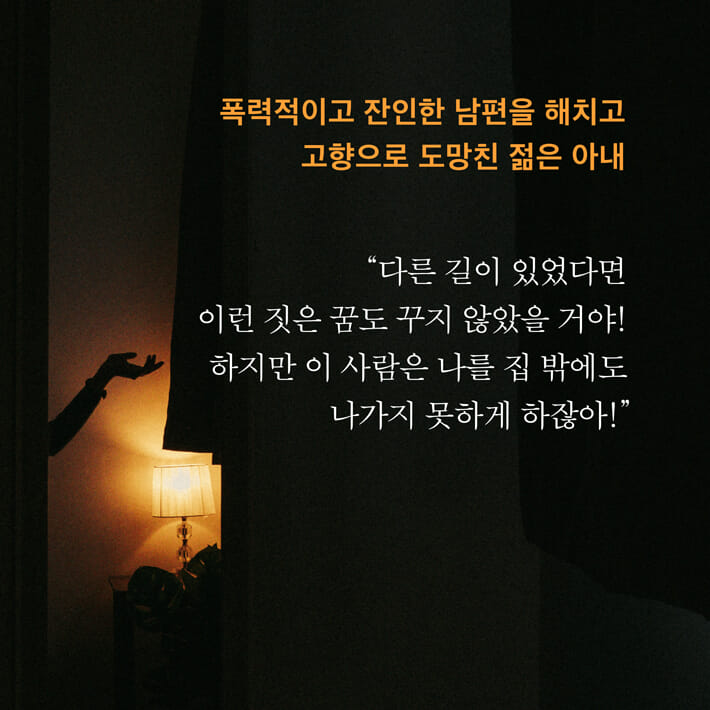 카드뉴스2