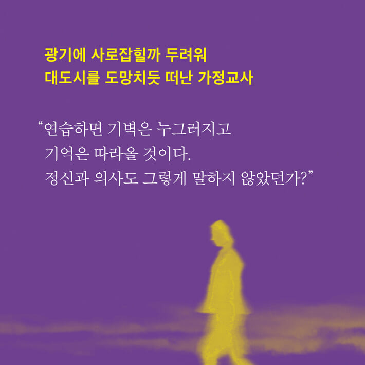 카드뉴스3