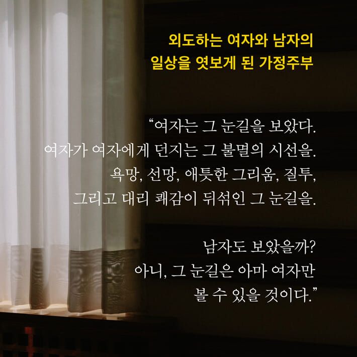 카드뉴스4